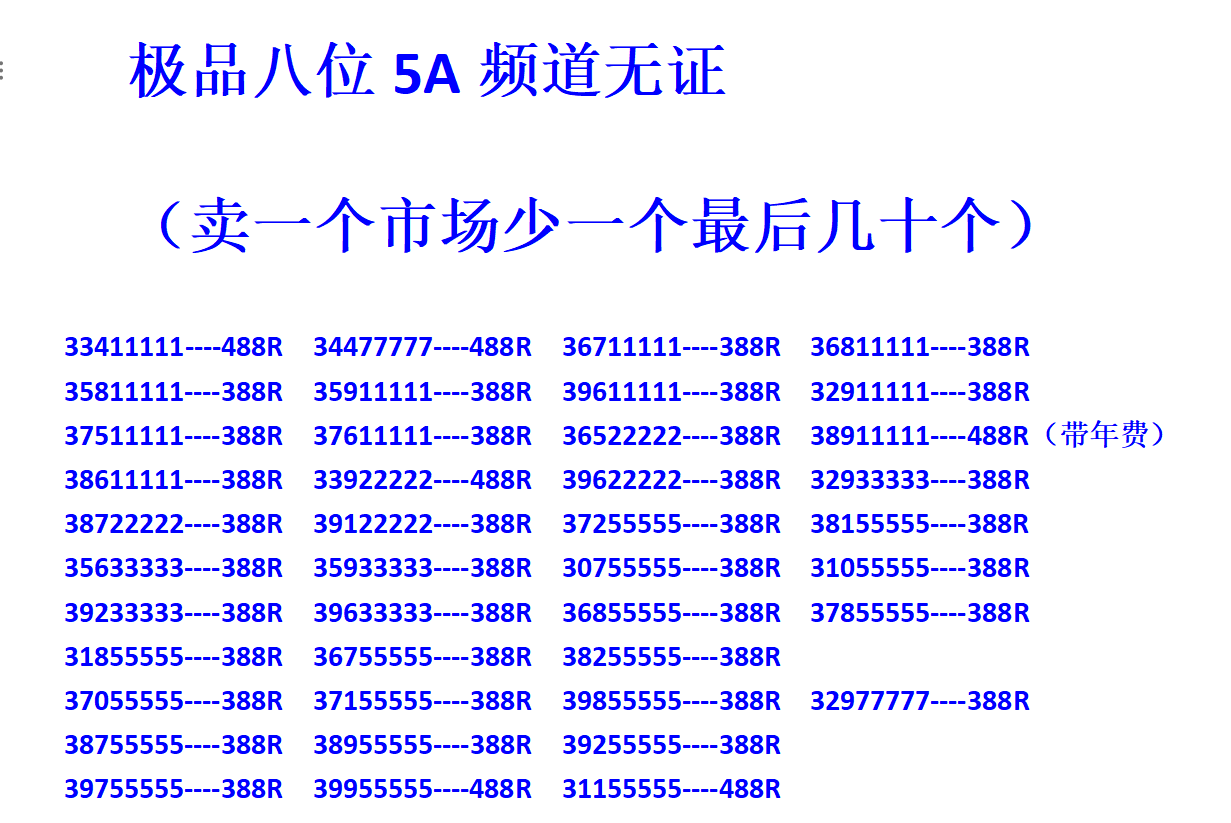 87061762.png dfb73287-b75f-4894-a787-d363455472c6.png